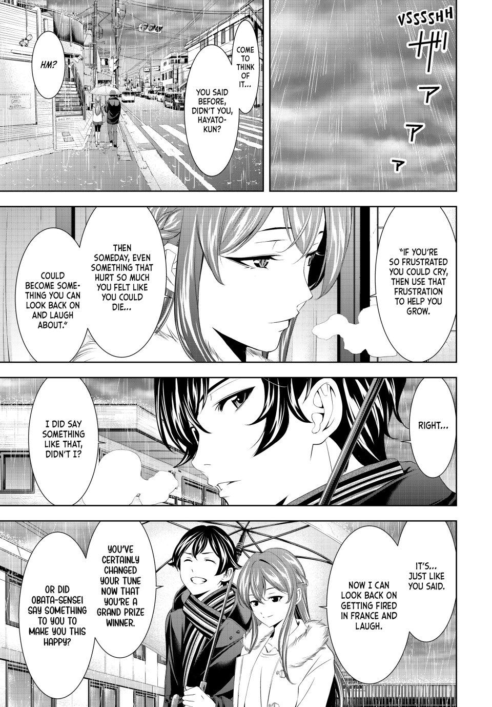 Megami no Café Terrace Chap 201 - Next Chap 202