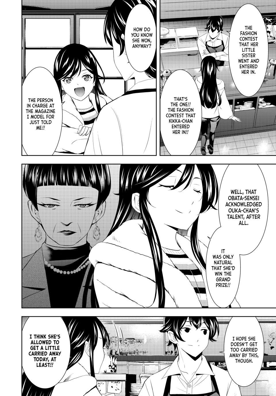 Megami no Café Terrace Chap 201 - Next Chap 202