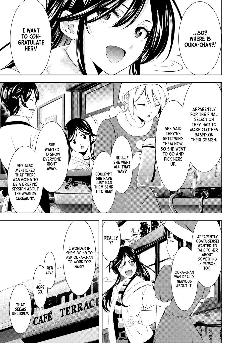 Megami no Café Terrace Chap 201 - Next Chap 202