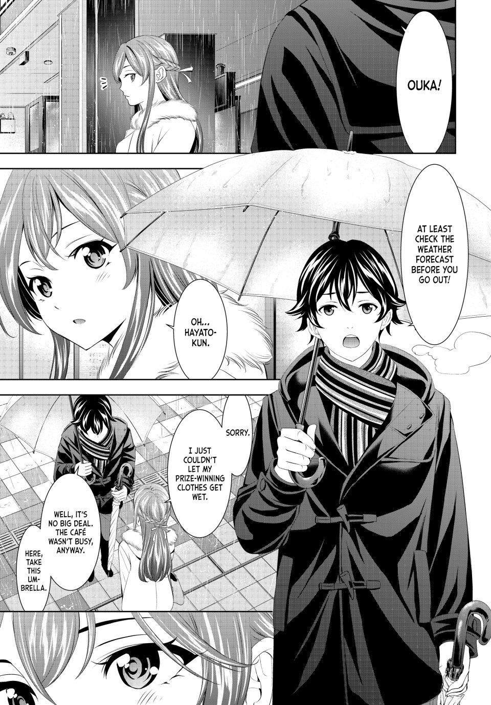 Megami no Café Terrace Chap 201 - Next Chap 202