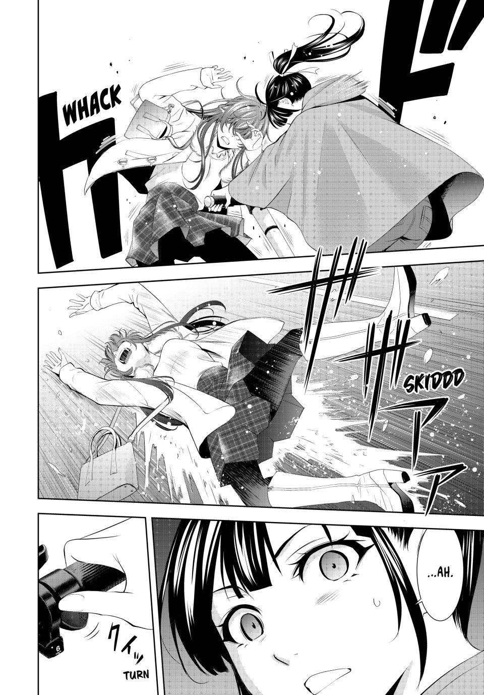 Megami no Café Terrace Chap 201 - Next Chap 202