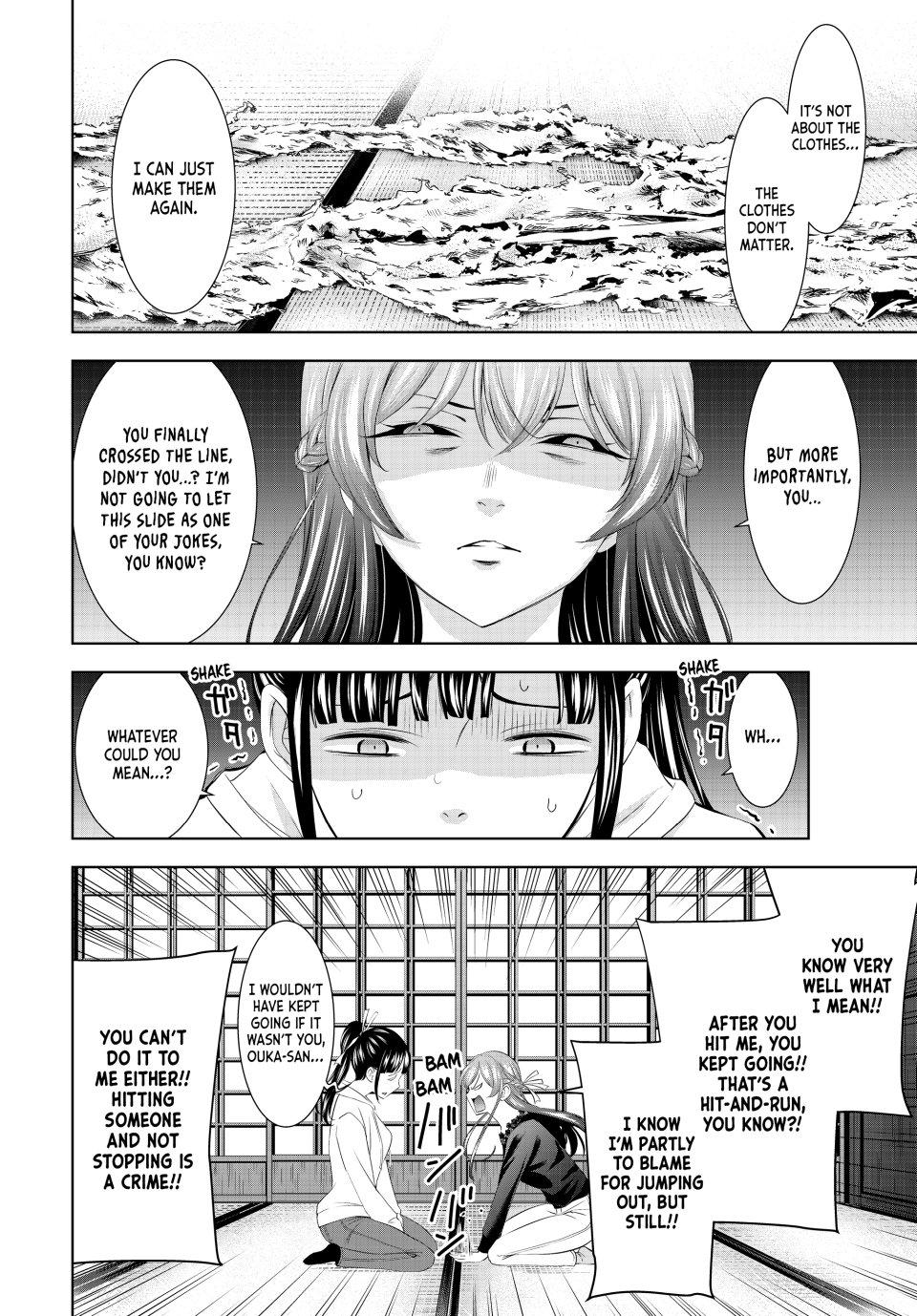 Megami no Café Terrace Chap 201 - Next Chap 202