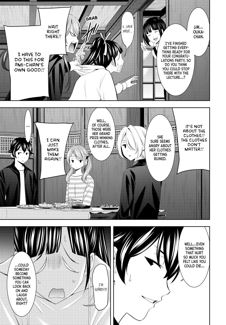 Megami no Café Terrace Chap 201 - Next Chap 202