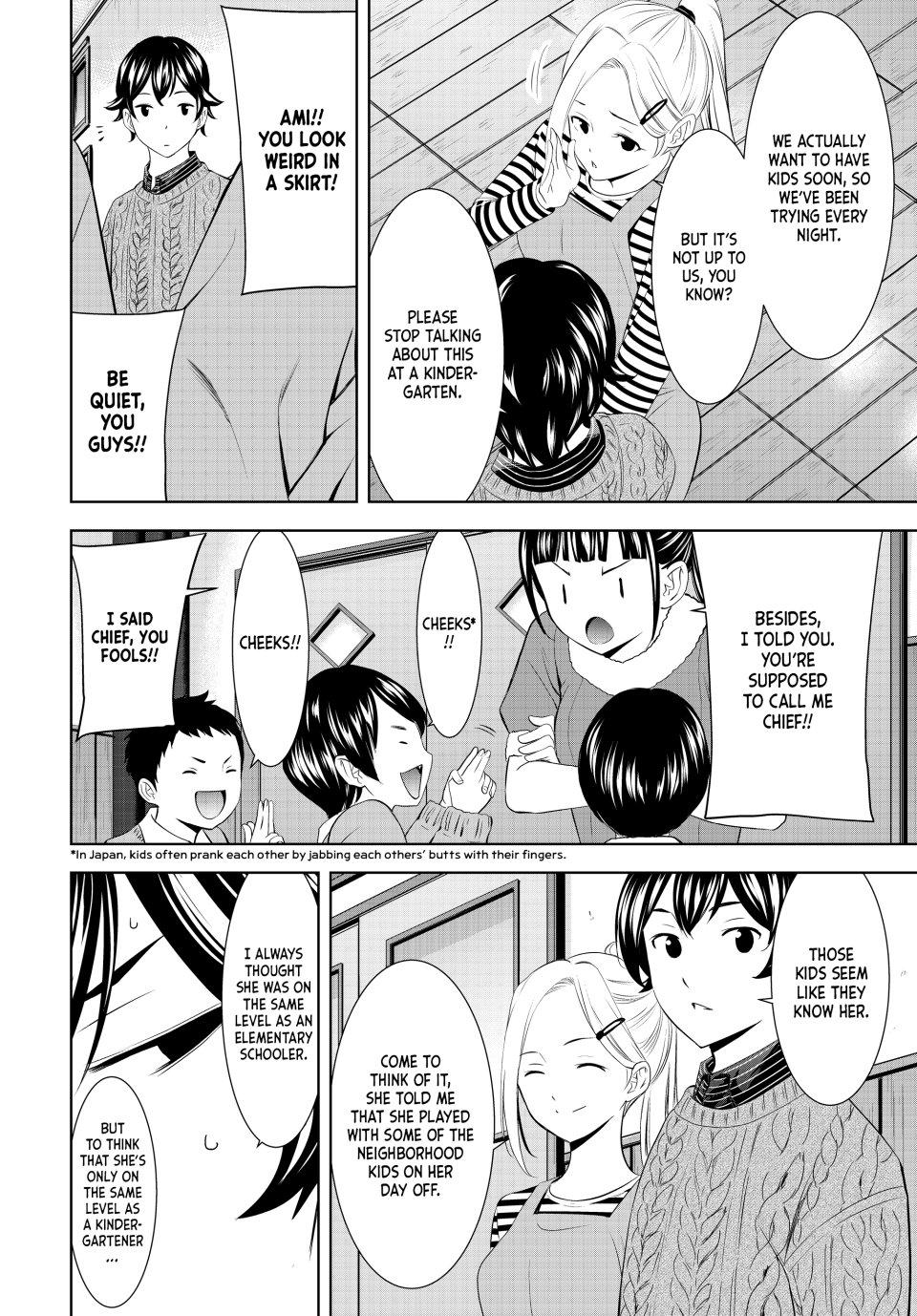 Megami no Café Terrace Chap 202 - Next Chap 203