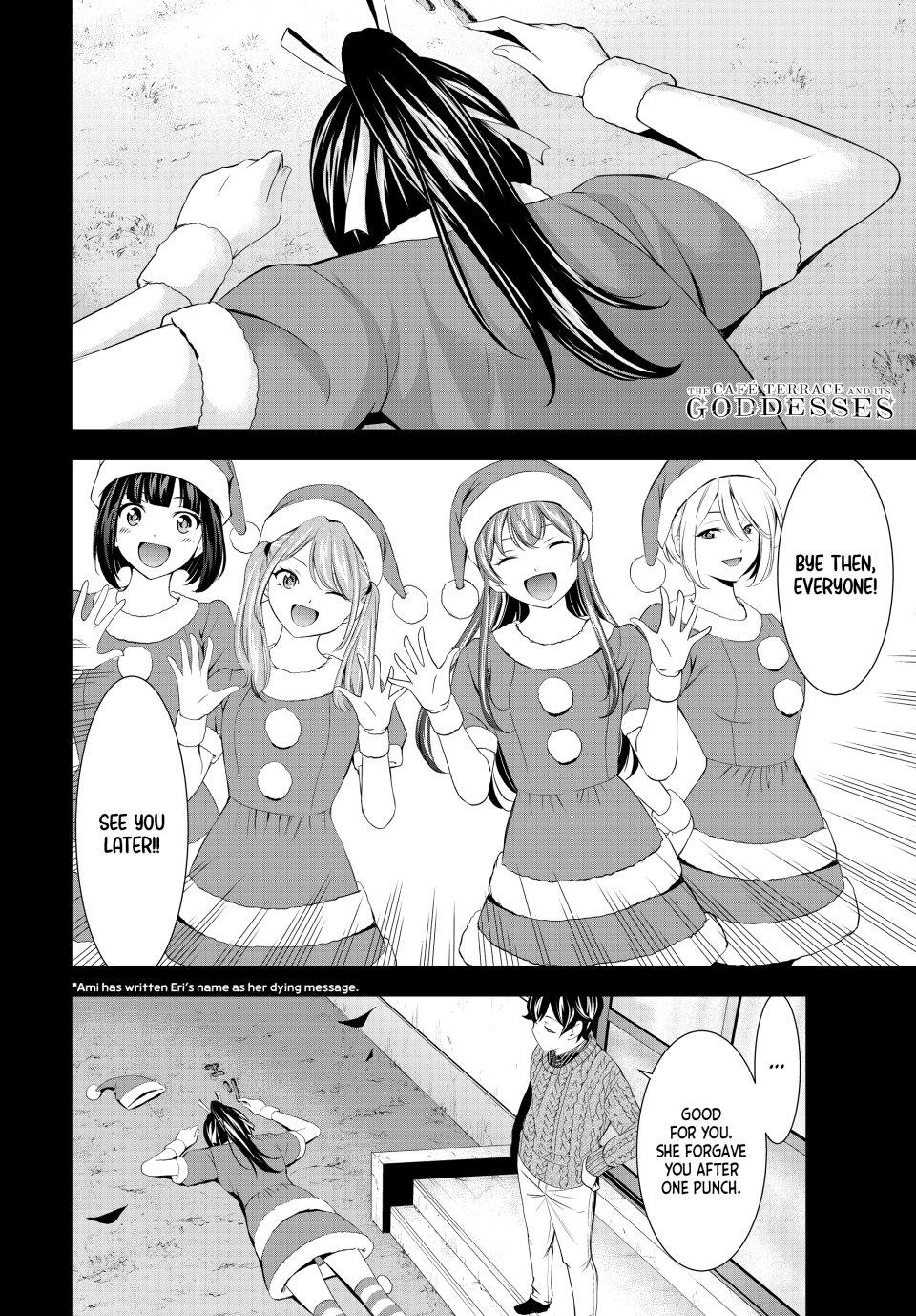 Megami no Café Terrace Chap 202 - Next Chap 203