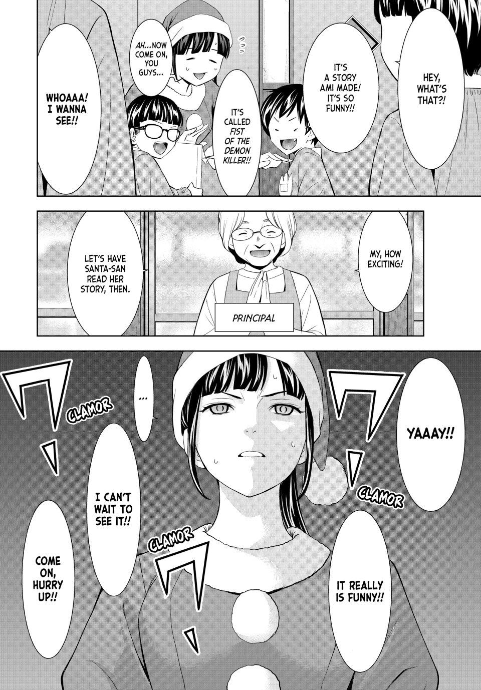 Megami no Café Terrace Chap 202 - Next Chap 203