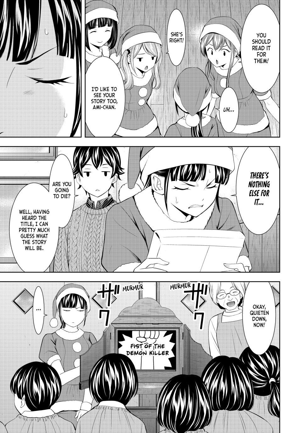 Megami no Café Terrace Chap 202 - Next Chap 203