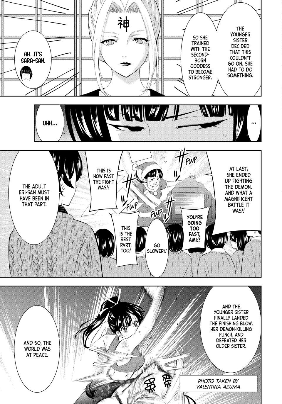 Megami no Café Terrace Chap 202 - Next Chap 203