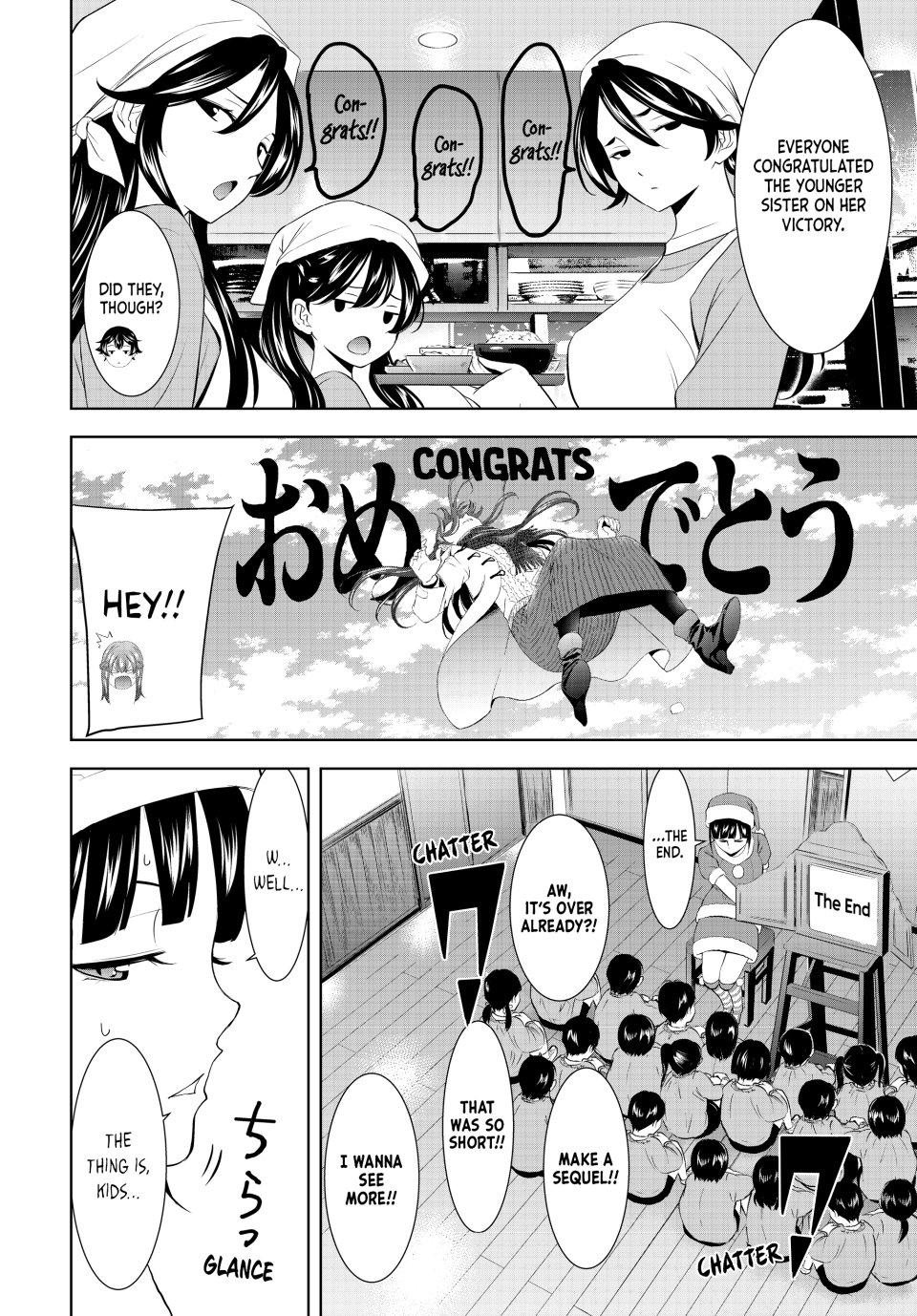 Megami no Café Terrace Chap 202 - Next Chap 203