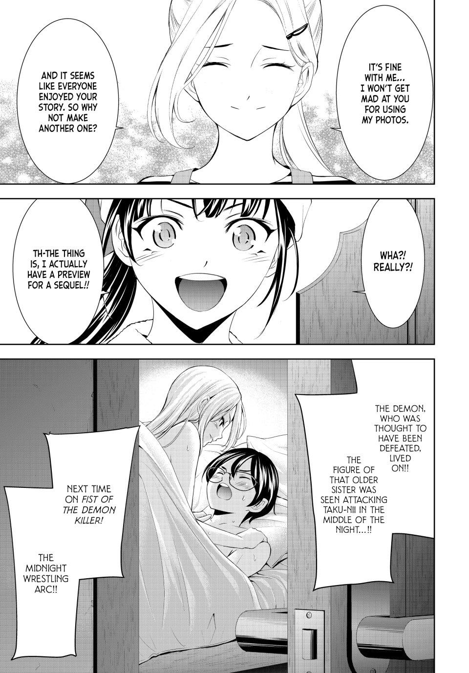 Megami no Café Terrace Chap 202 - Next Chap 203