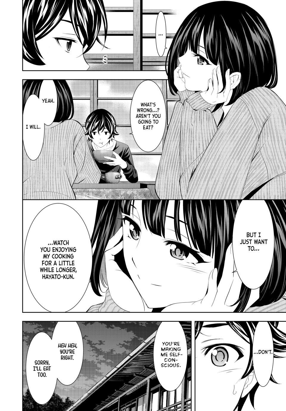 Megami no Café Terrace Chap 203 - Next Chap 204