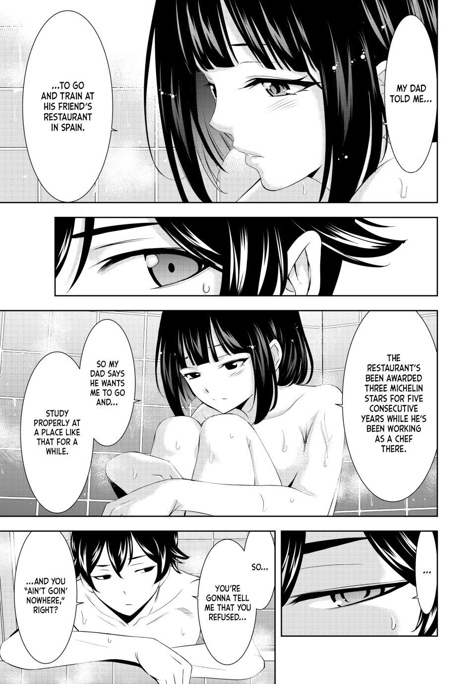 Megami no Café Terrace Chap 203 - Next Chap 204