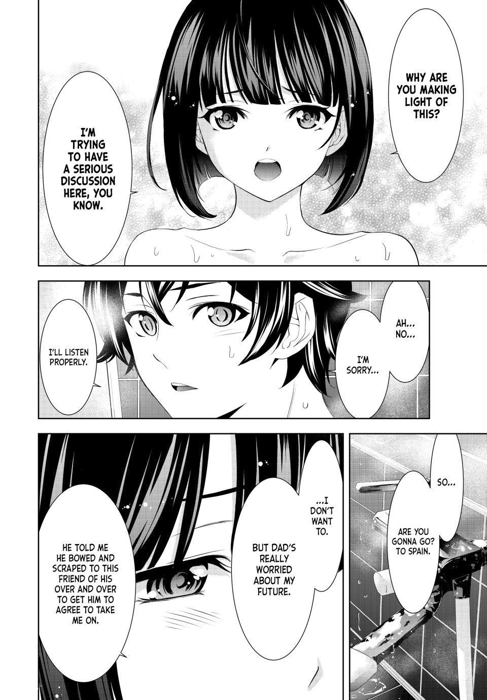 Megami no Café Terrace Chap 203 - Next Chap 204