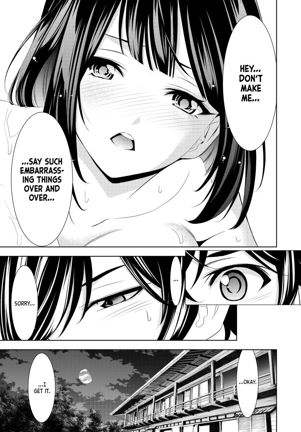 Megami no Café Terrace Chap 203 - Next Chap 204