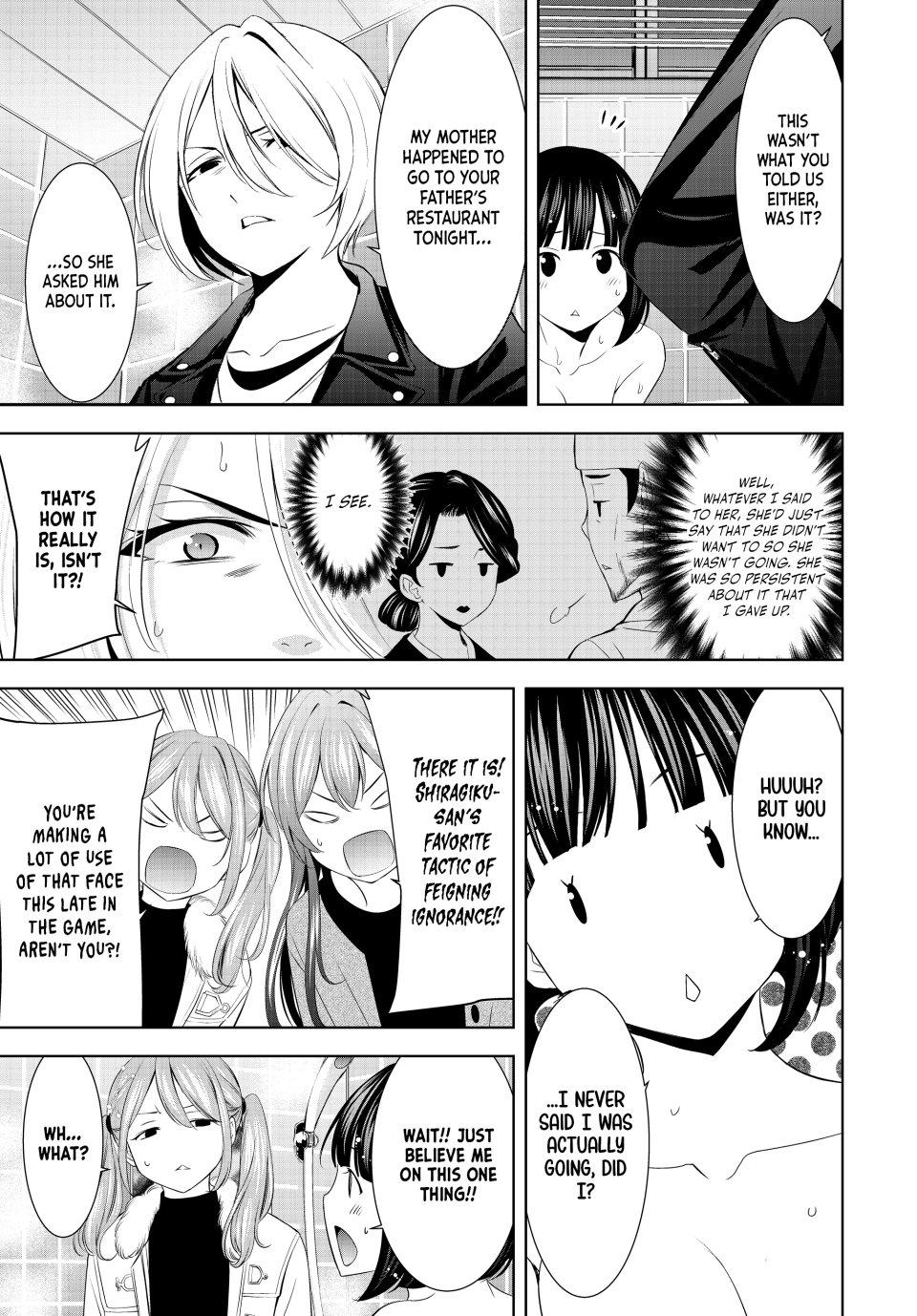 Megami no Café Terrace Chap 203 - Next Chap 204