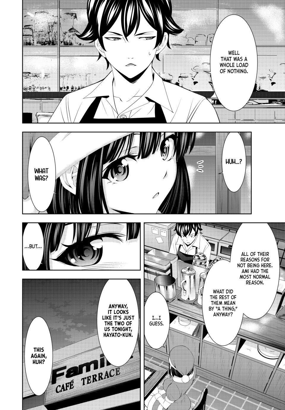 Megami no Café Terrace Chap 203 - Next Chap 204