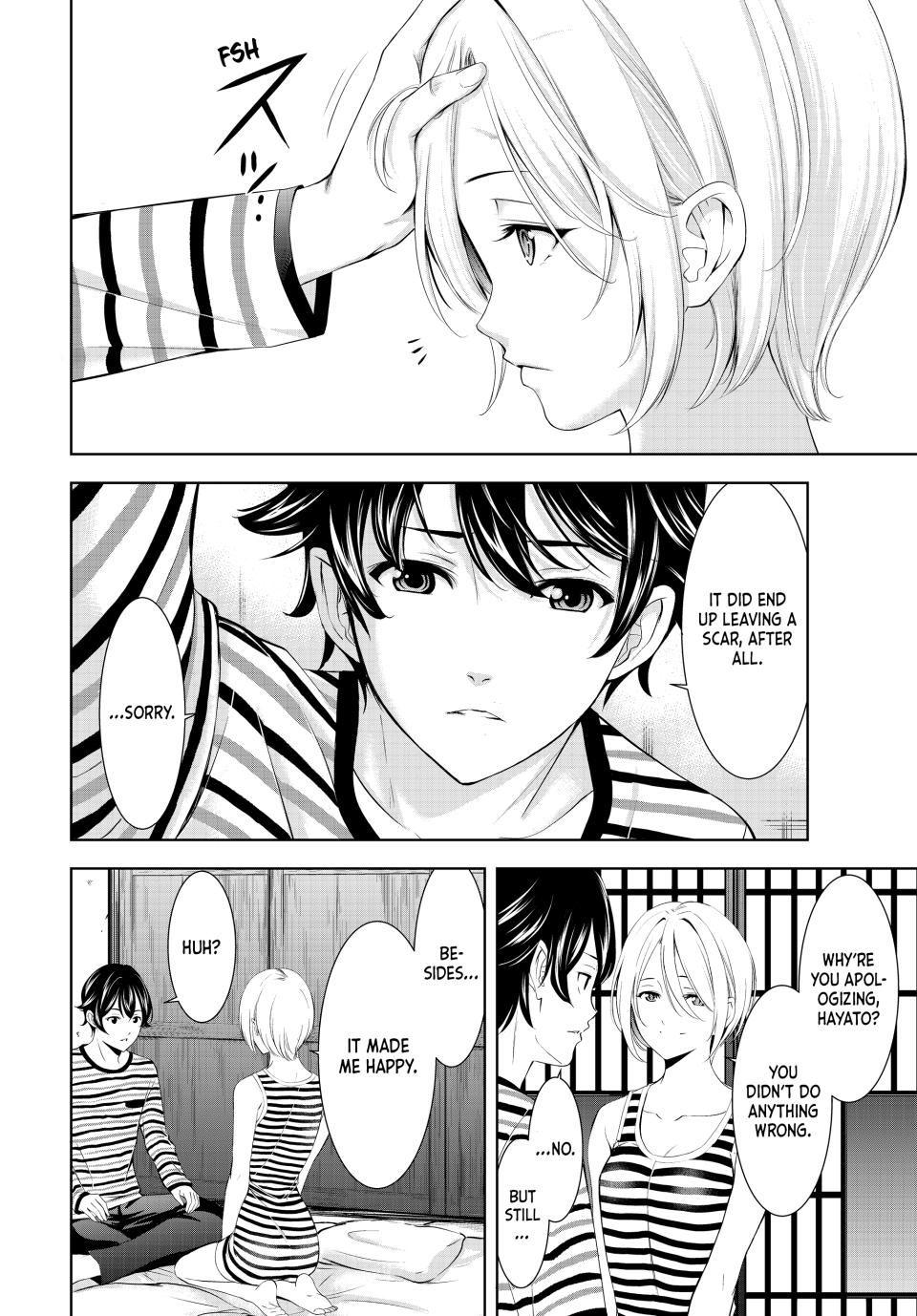 Megami no Café Terrace Chap 217 - Next Chap 218