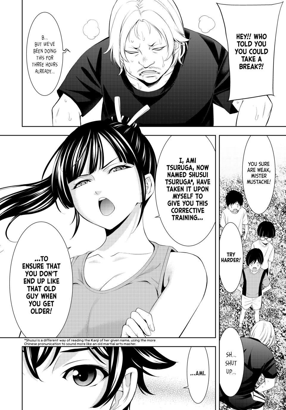 Megami no Café Terrace Chap 217 - Next Chap 218