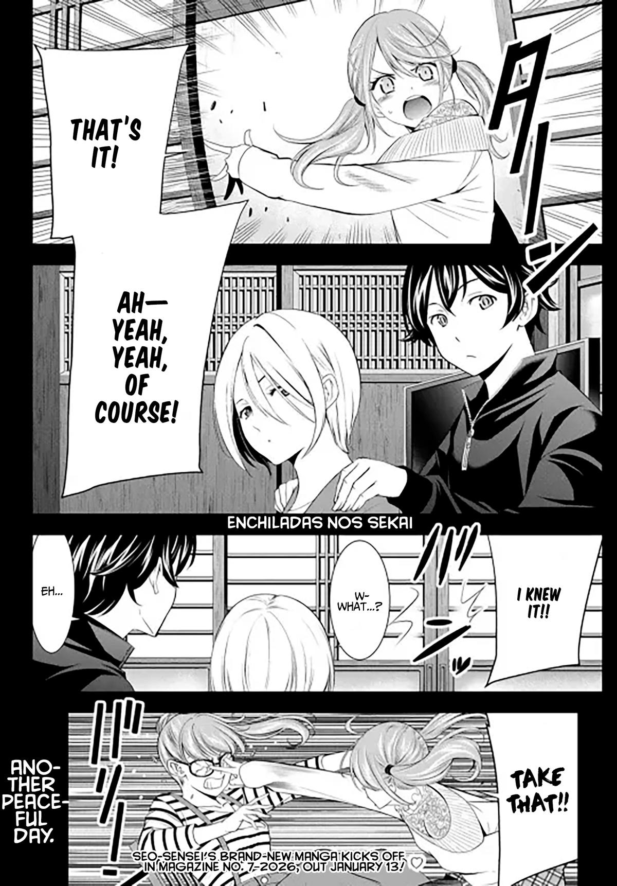 Megami no Café Terrace Chap 217.5 - Next Chap 218.5