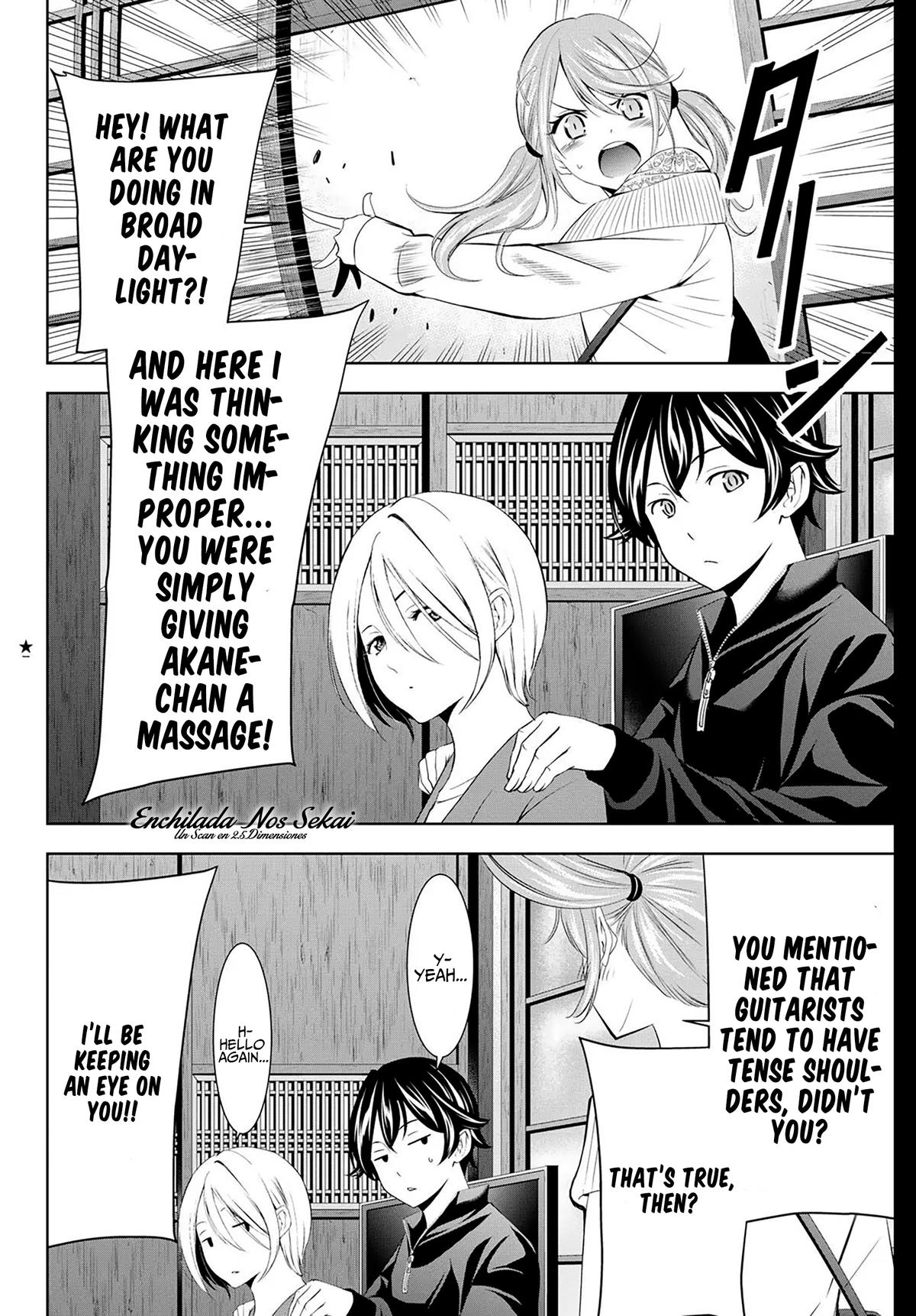 Megami no Café Terrace Chap 217.5 - Next Chap 218.5