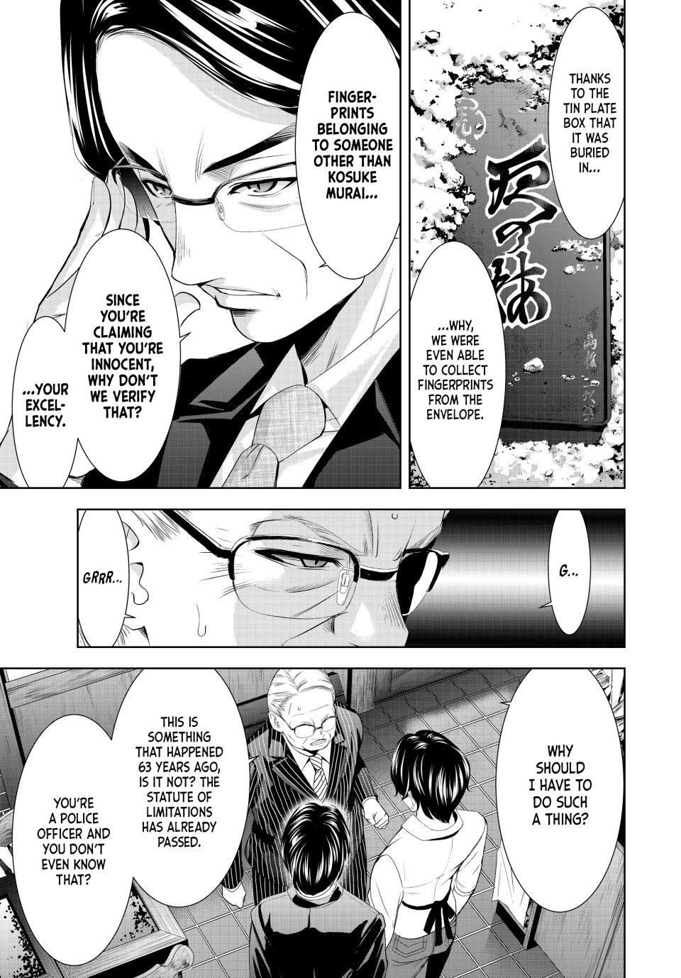 Megami no Café Terrace Chap 214 - Next Chap 215