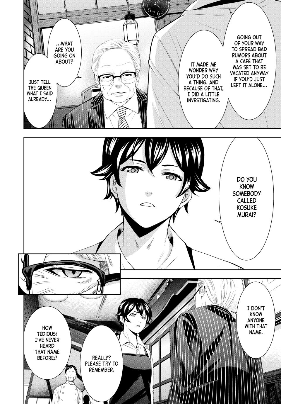 Megami no Café Terrace Chap 214 - Next Chap 215