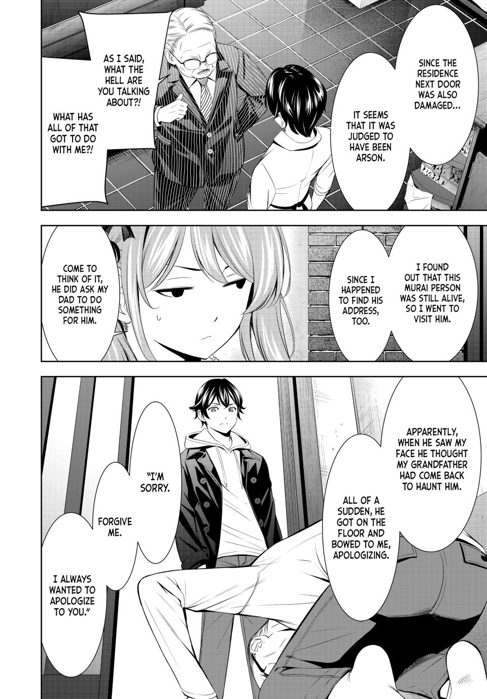 Megami no Café Terrace Chap 214 - Next Chap 215