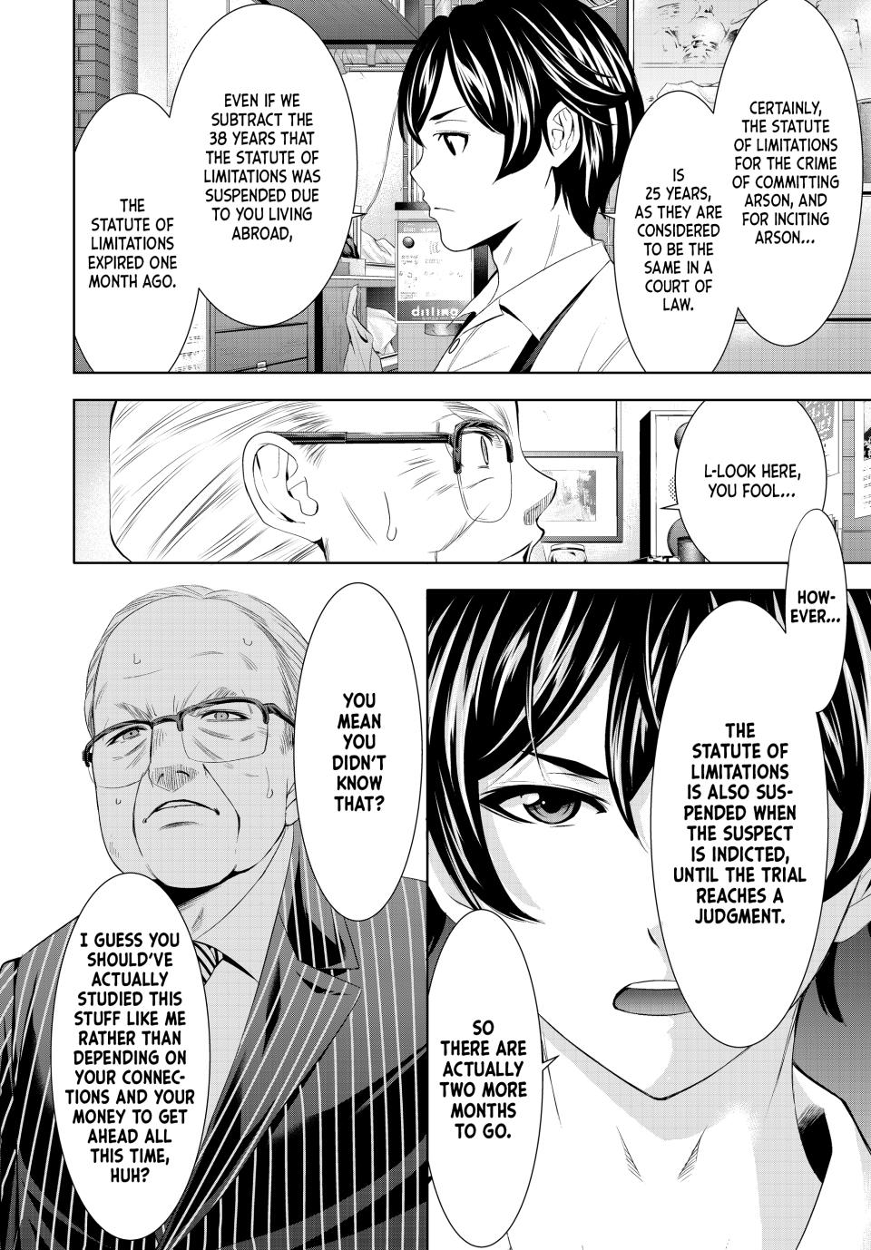 Megami no Café Terrace Chap 214 - Next Chap 215