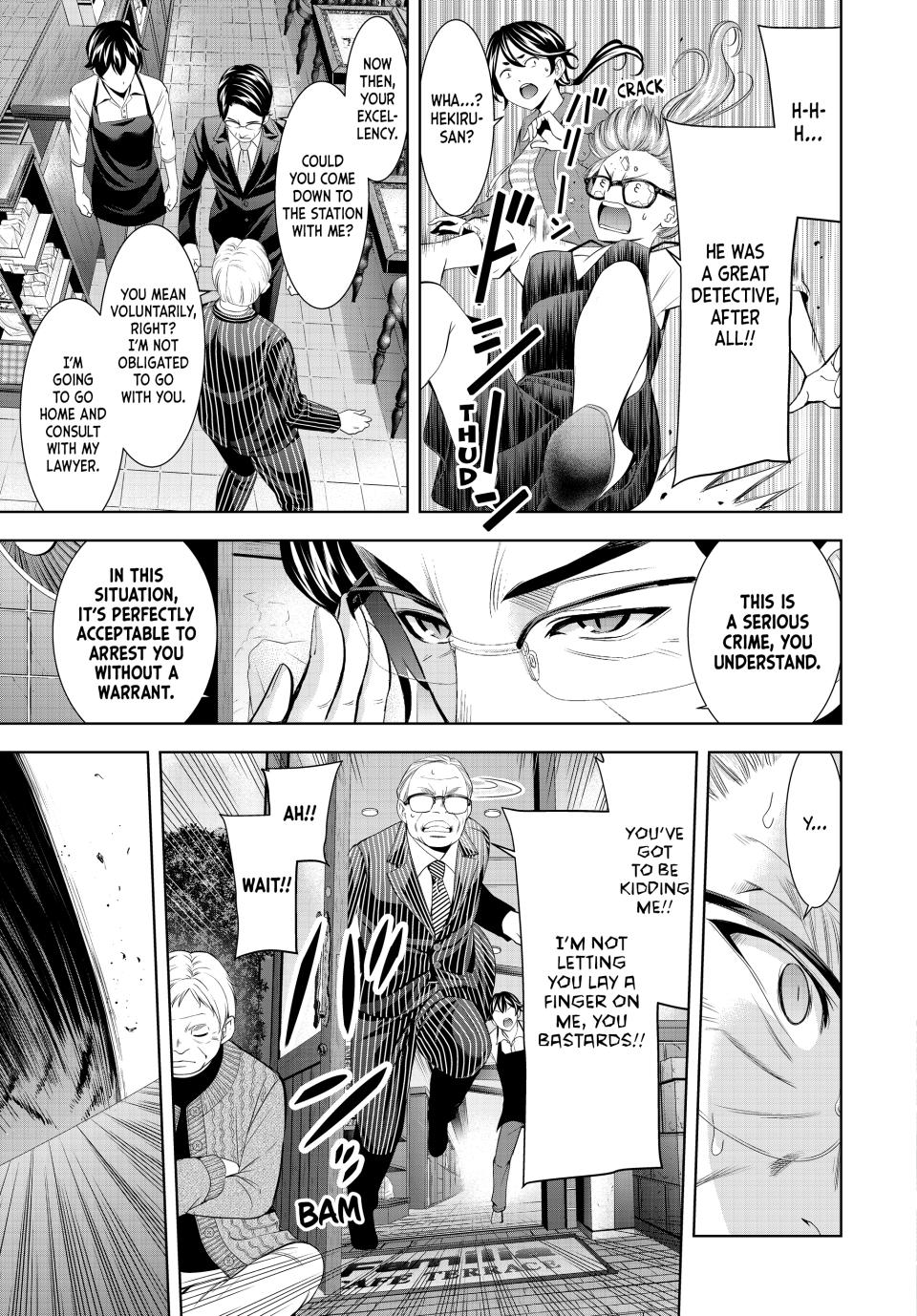 Megami no Café Terrace Chap 214 - Next Chap 215