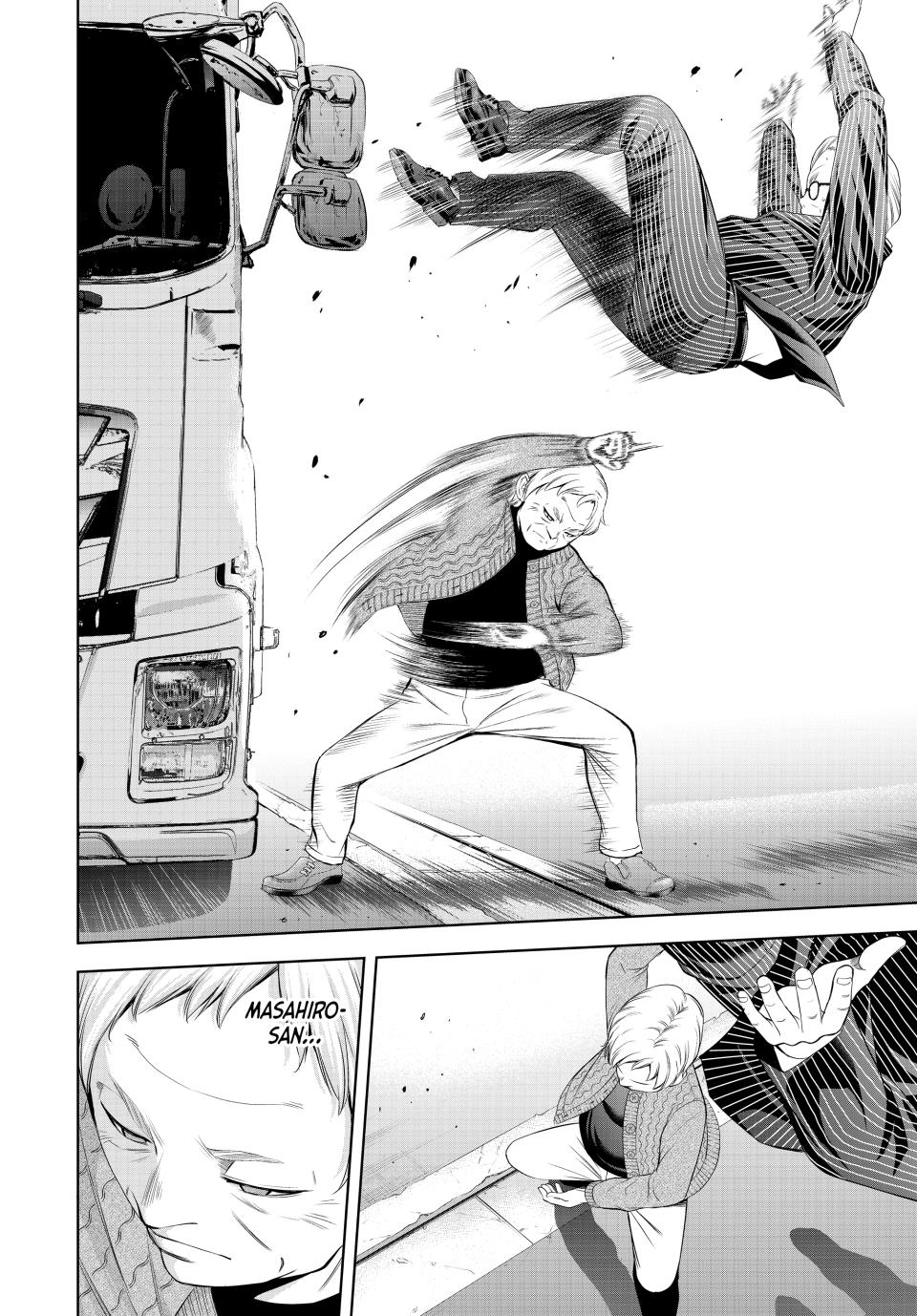 Megami no Café Terrace Chap 214 - Next Chap 215