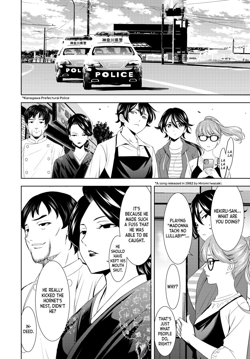 Megami no Café Terrace Chap 214 - Next Chap 215