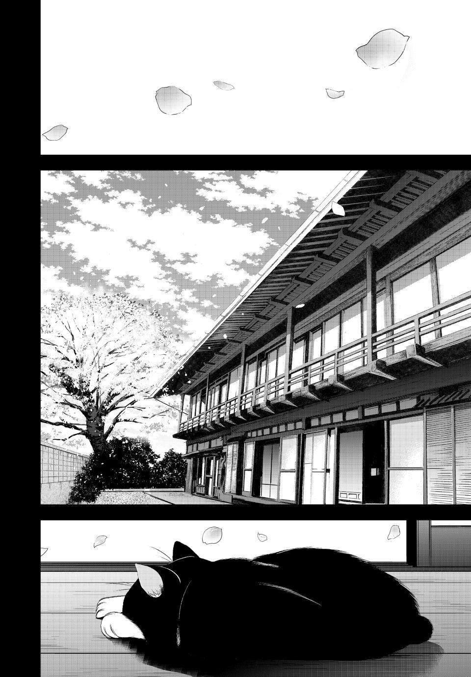 Megami no Café Terrace Chap 215 - Next Chap 216