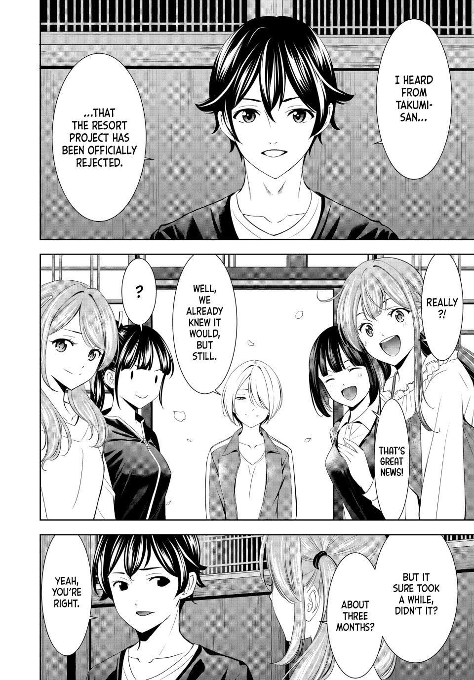 Megami no Café Terrace Chap 215 - Next Chap 216