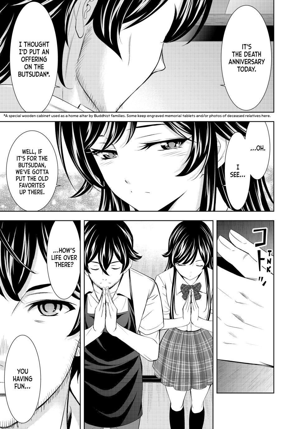 Megami no Café Terrace Chap 215 - Next Chap 216