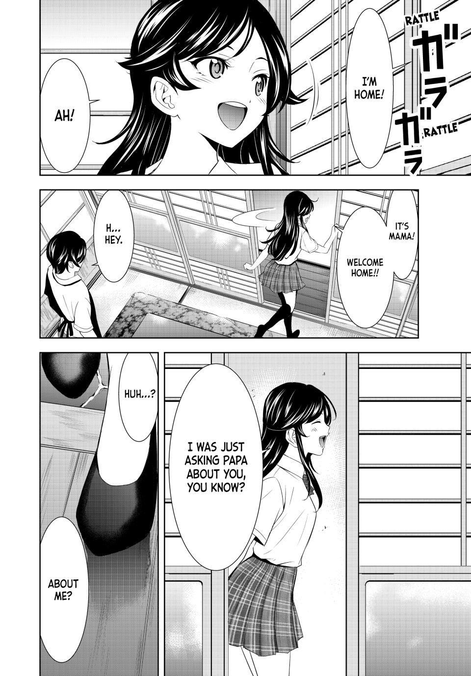 Megami no Café Terrace Chap 215 - Next Chap 216