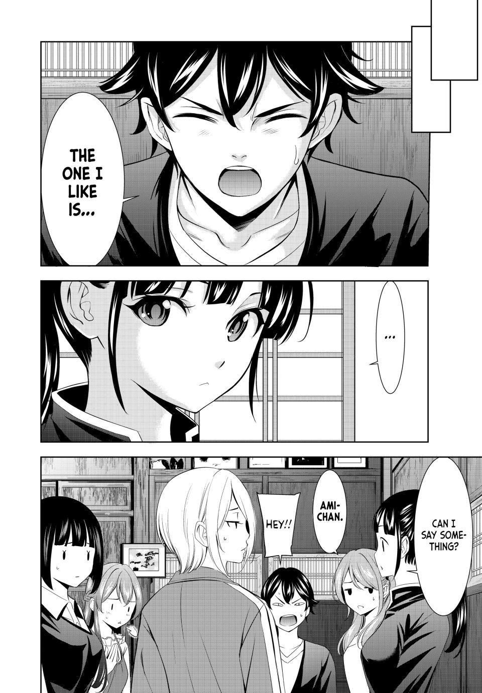 Megami no Café Terrace Chap 215 - Next Chap 216