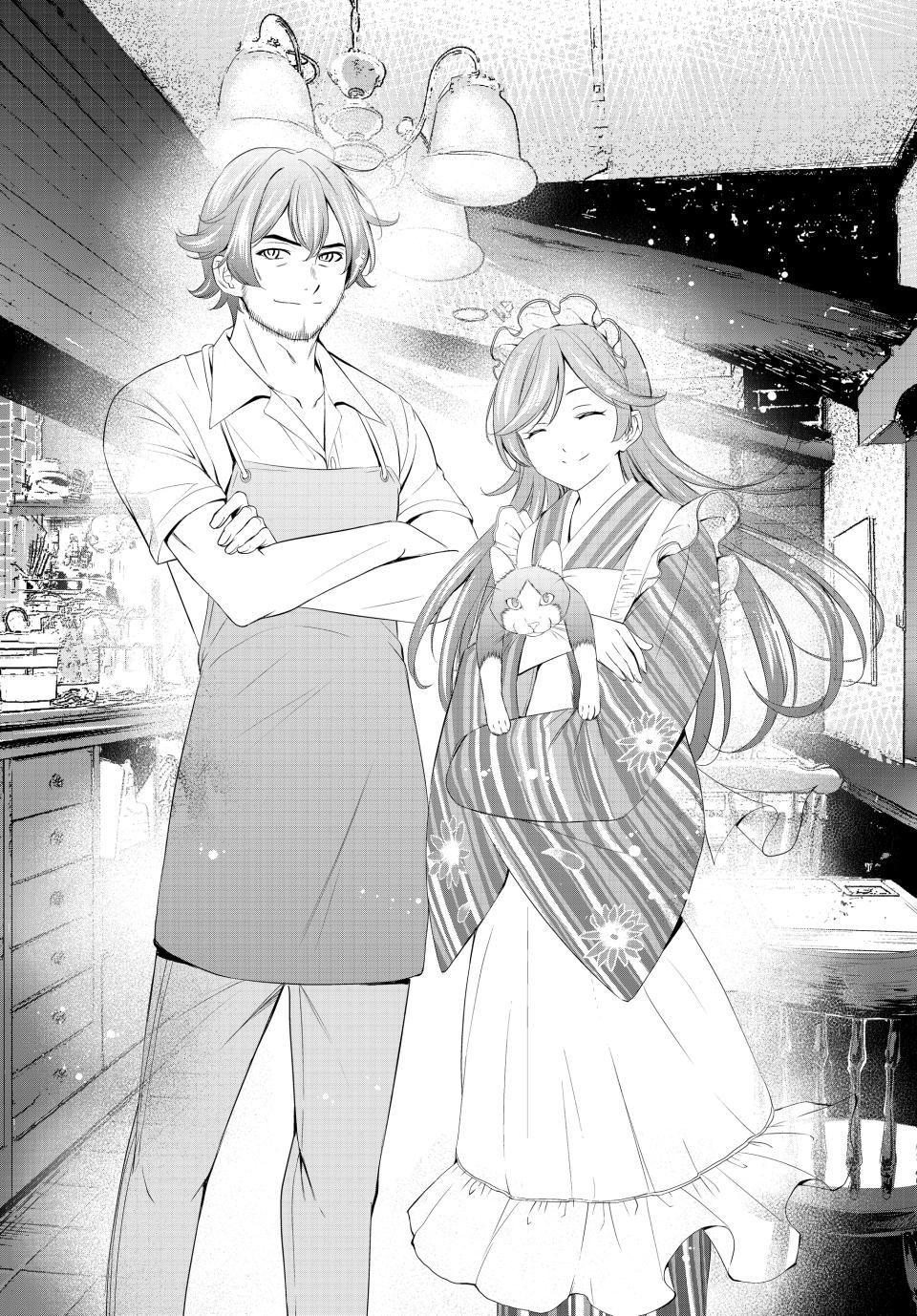 Megami no Café Terrace Chap 216 - Next Chap 217