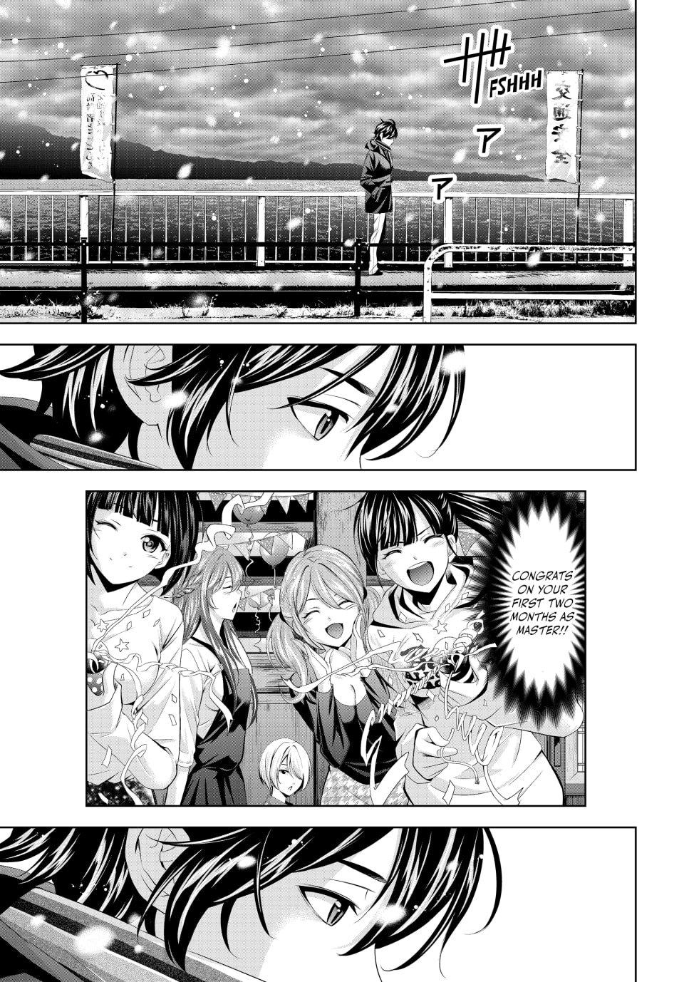 Megami no Café Terrace Chap 210 - Next Chap 211