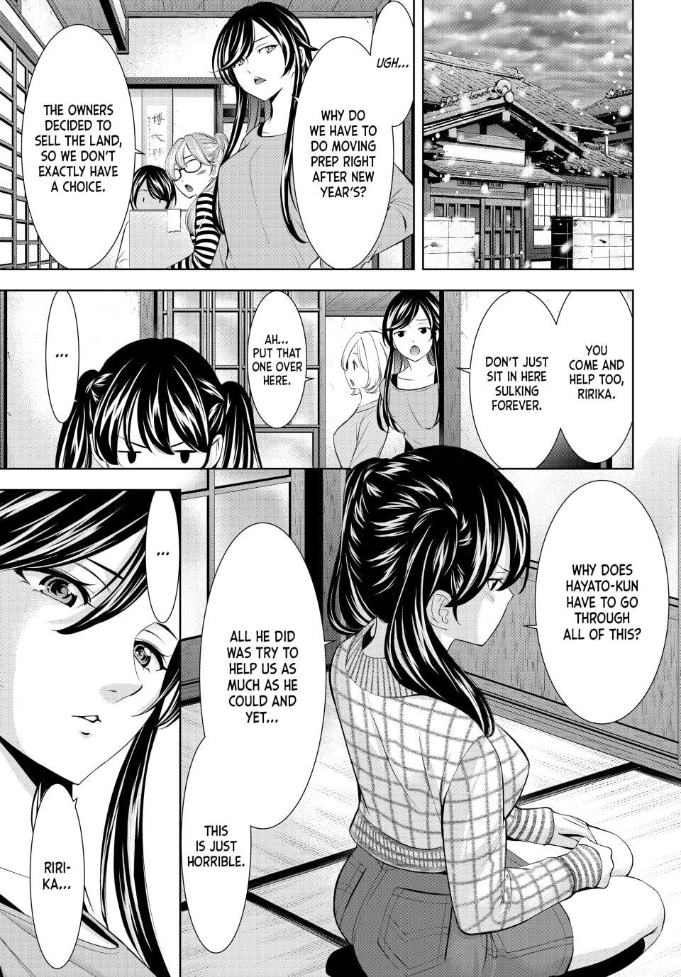 Megami no Café Terrace Chap 210 - Next Chap 211