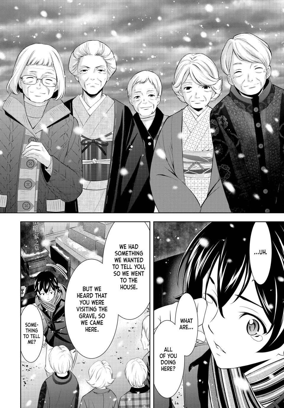 Megami no Café Terrace Chap 210 - Next Chap 211