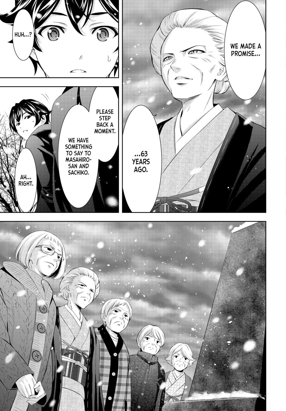 Megami no Café Terrace Chap 210 - Next Chap 211