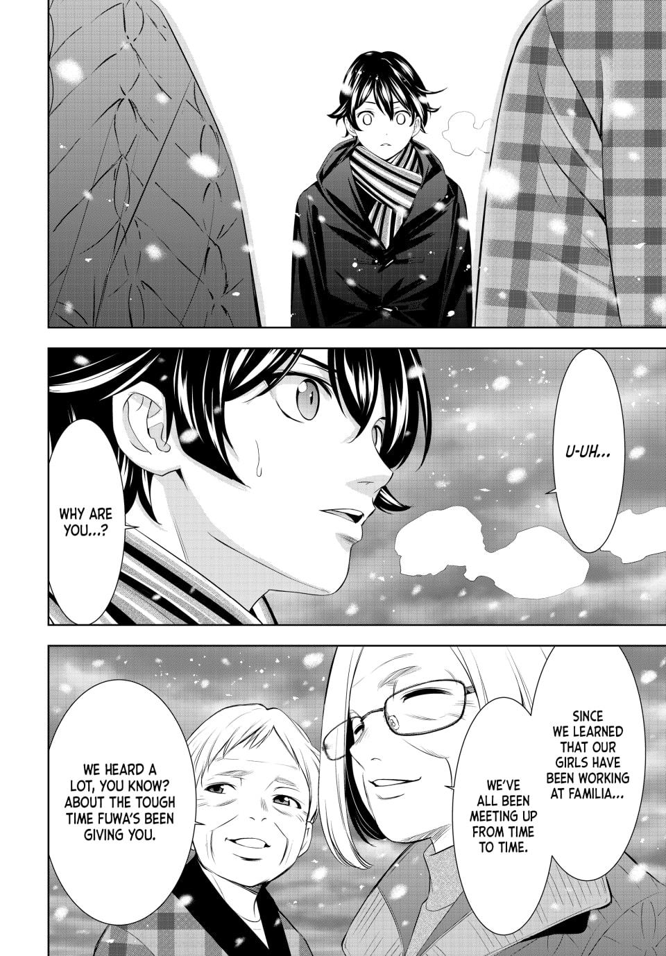 Megami no Café Terrace Chap 210 - Next Chap 211