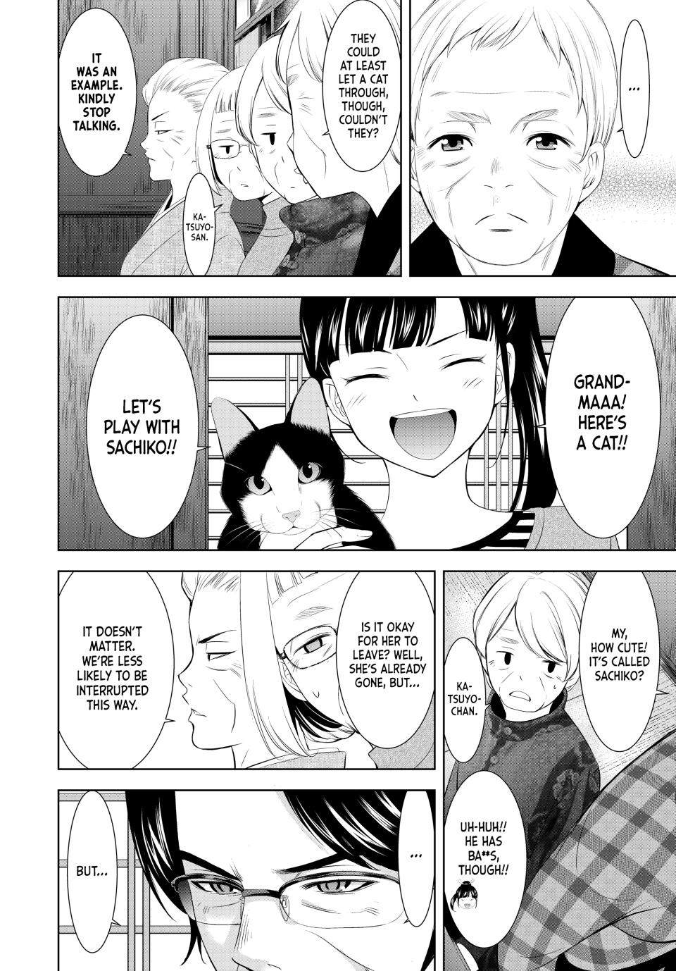 Megami no Café Terrace Chap 211 - Next Chap 212