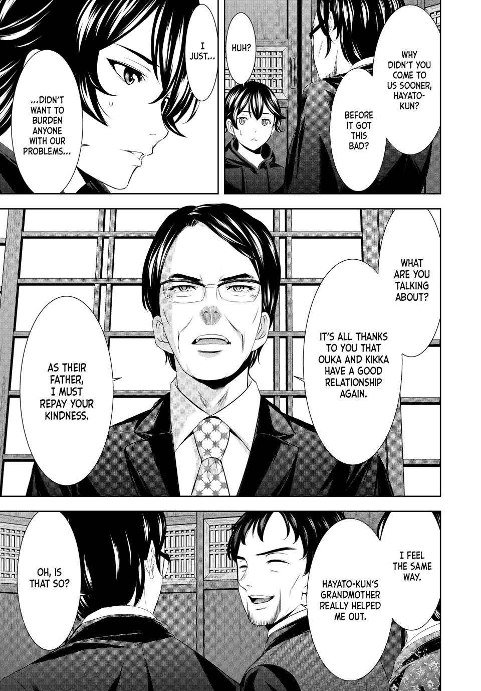 Megami no Café Terrace Chap 211 - Next Chap 212