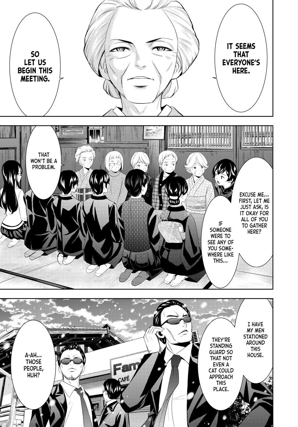 Megami no Café Terrace Chap 211 - Next Chap 212