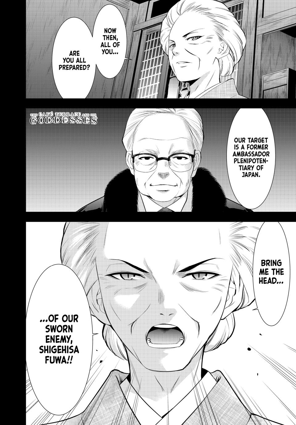 Megami no Café Terrace Chap 211 - Next Chap 212