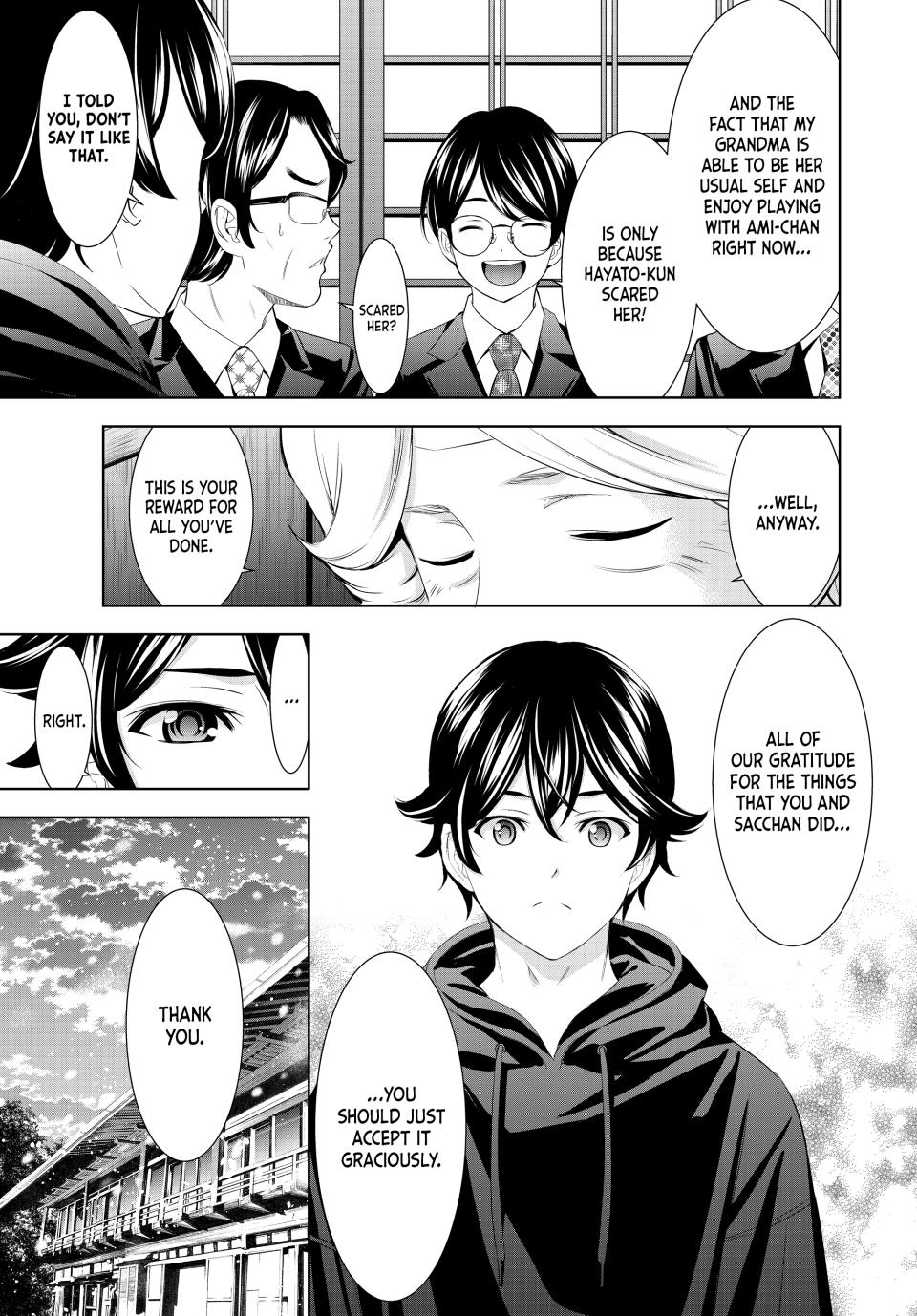 Megami no Café Terrace Chap 211 - Next Chap 212