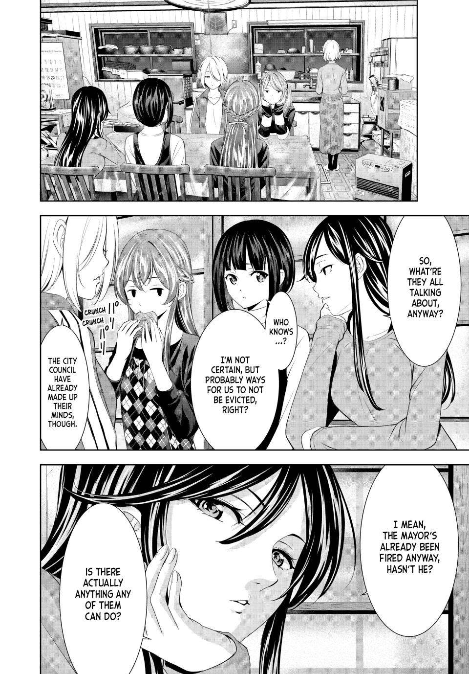 Megami no Café Terrace Chap 211 - Next Chap 212