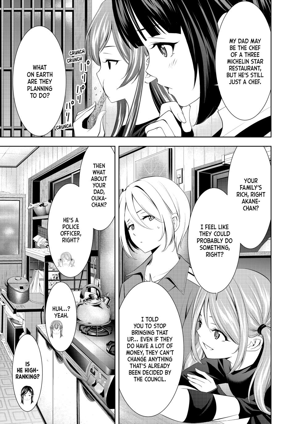 Megami no Café Terrace Chap 211 - Next Chap 212