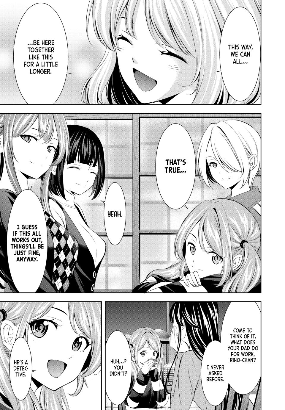 Megami no Café Terrace Chap 211 - Next Chap 212